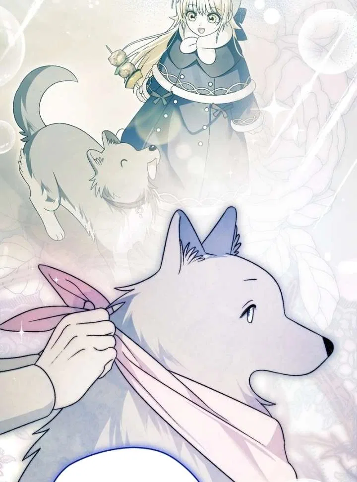To My Dear Wolf Chapter 22 – Page 24