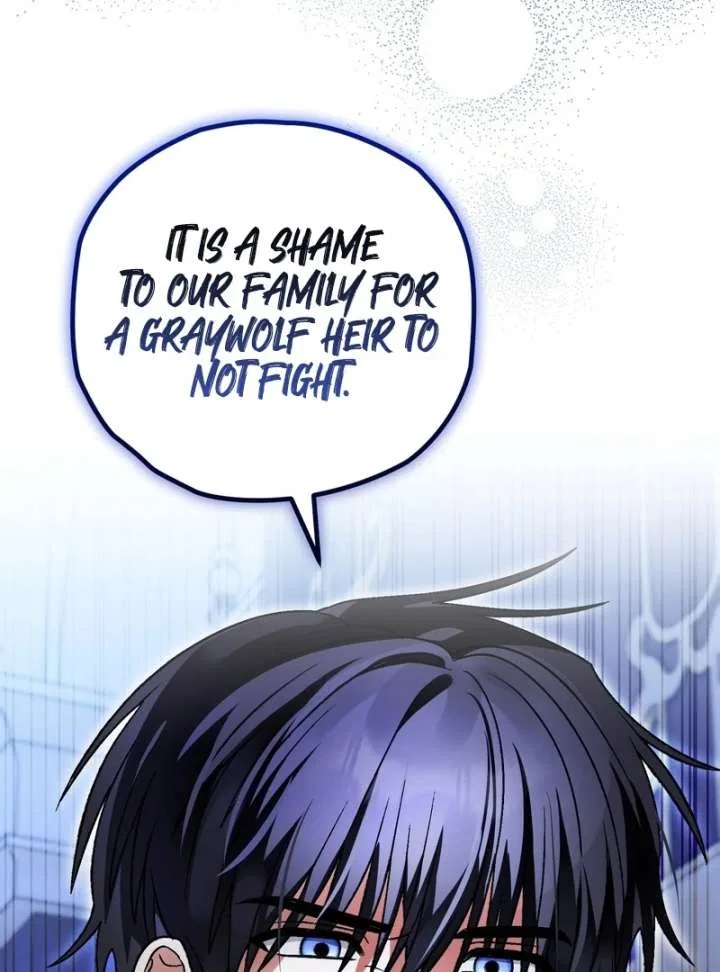 To My Dear Wolf Chapter 22 – Page 26