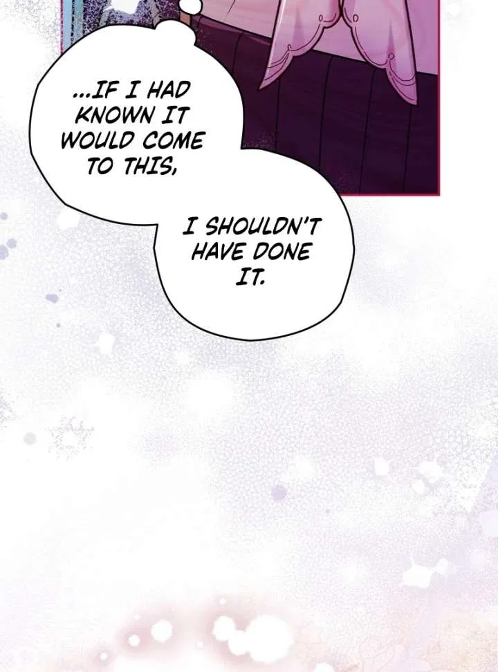 To My Dear Wolf Chapter 22 – Page 30