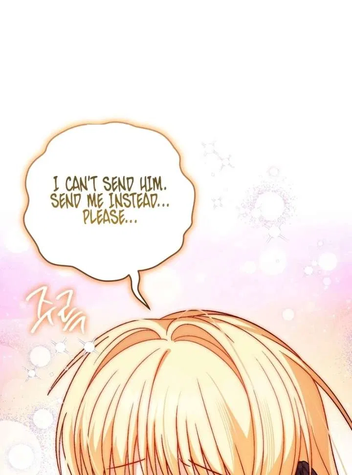 To My Dear Wolf Chapter 22 – Page 44