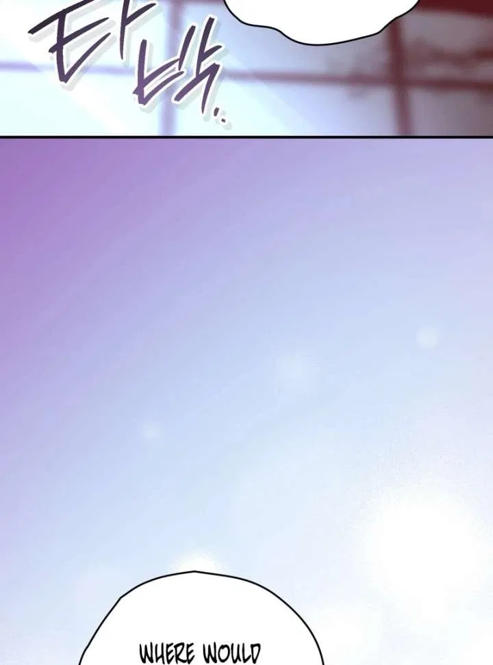 To My Dear Wolf Chapter 22 – Page 54
