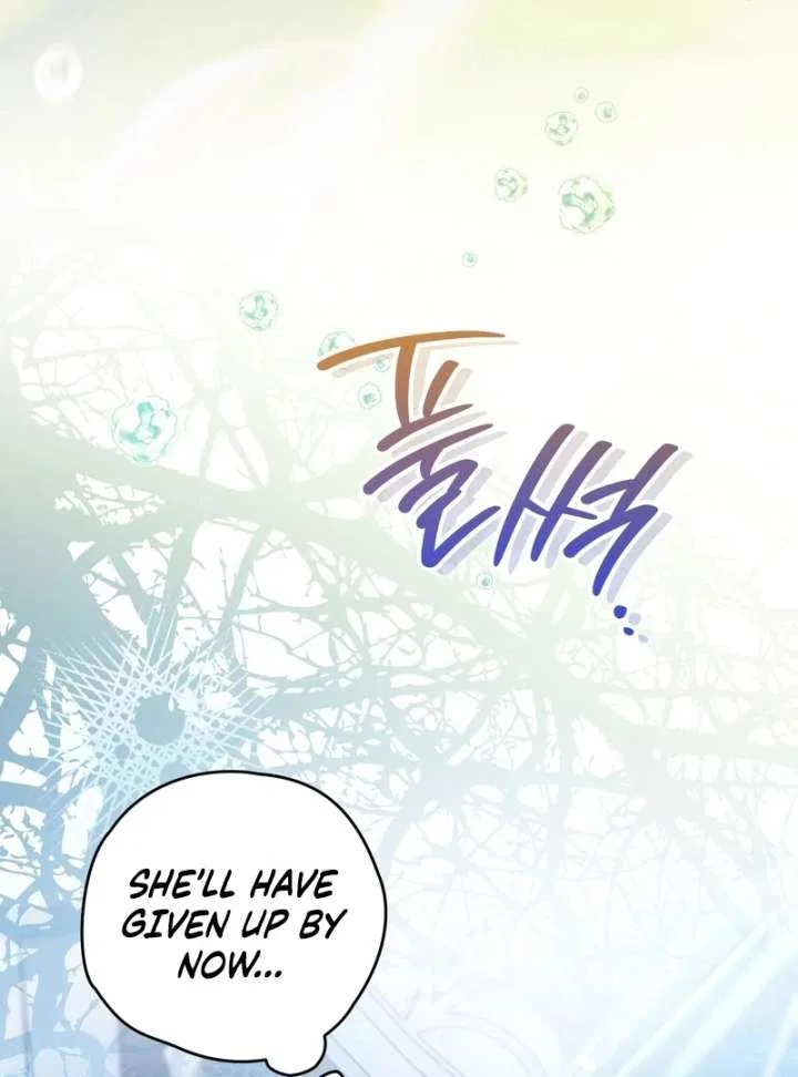 To My Dear Wolf Chapter 22 – Page 61
