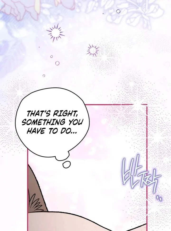 To My Dear Wolf Chapter 22 – Page 106