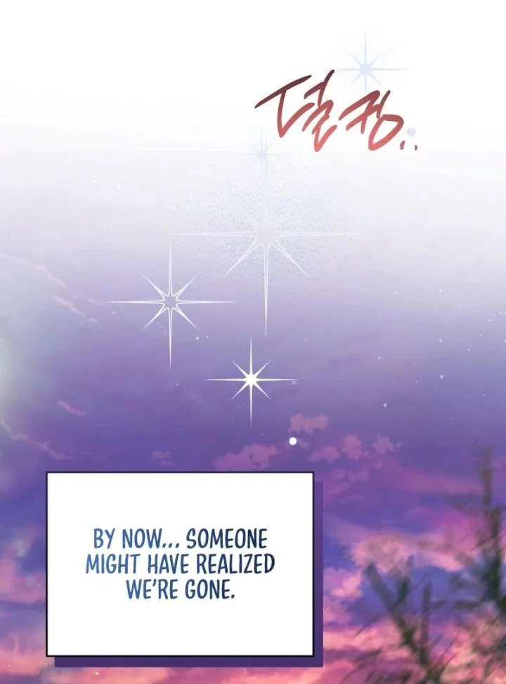 To My Dear Wolf Chapter 22 – Page 109