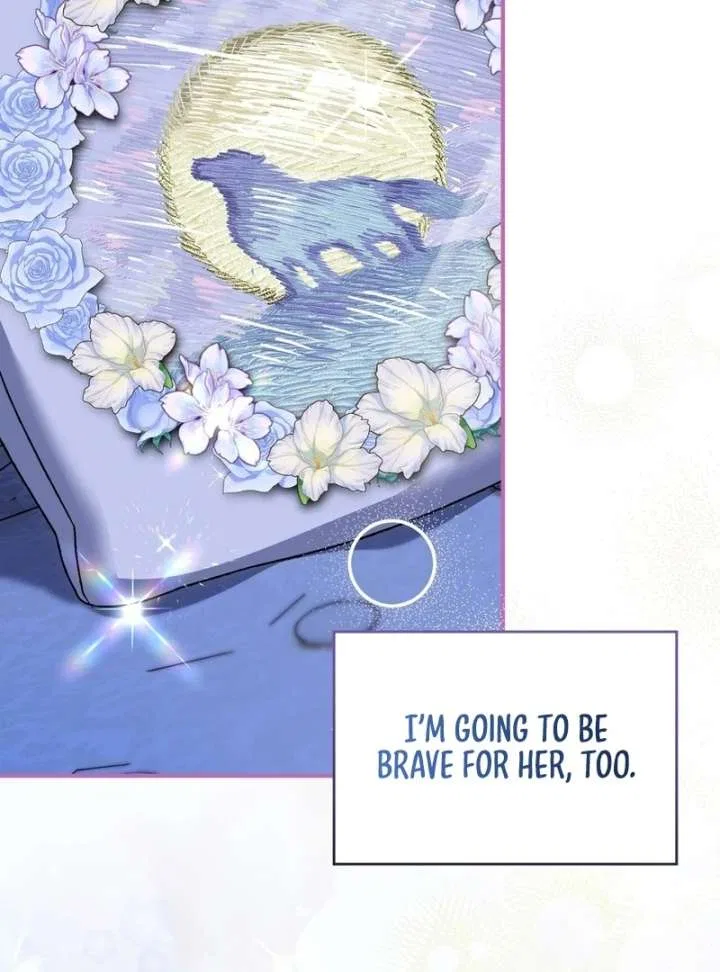 To My Dear Wolf Chapter 22 – Page 117