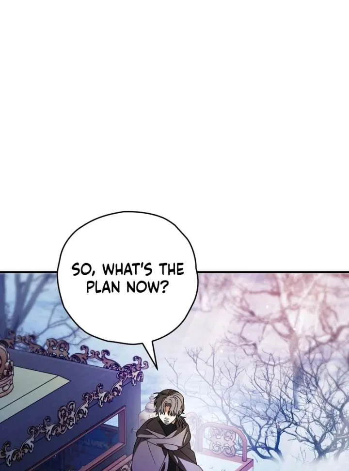 To My Dear Wolf Chapter 22 – Page 123