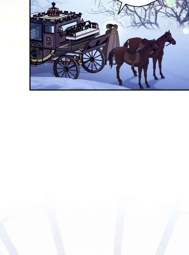To My Dear Wolf Chapter 22 – Page 151