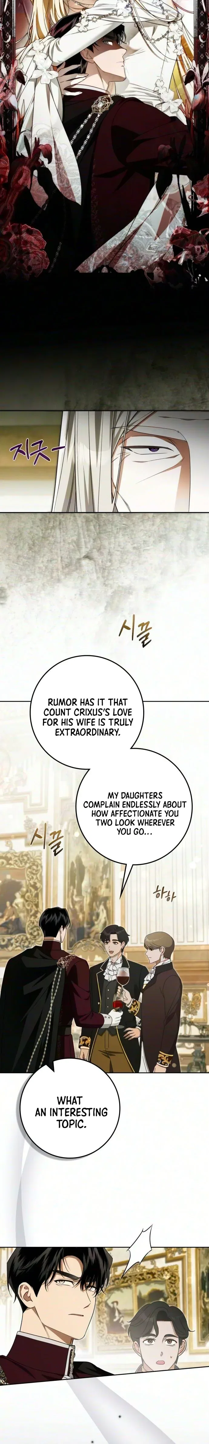 Duchess in Ruins Chapter 73 – Page 14