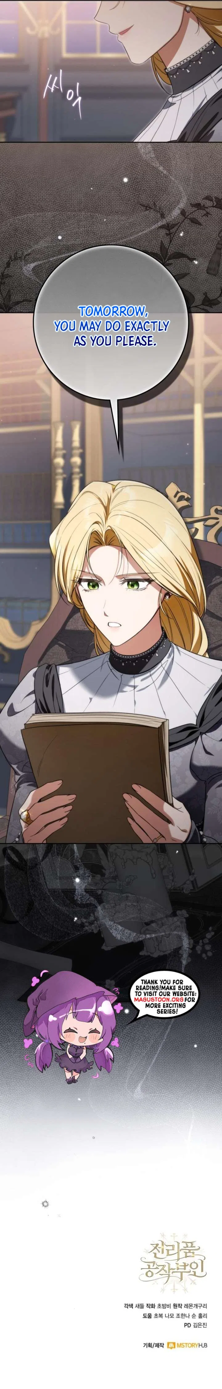 Duchess in Ruins Chapter 72 – Page 13