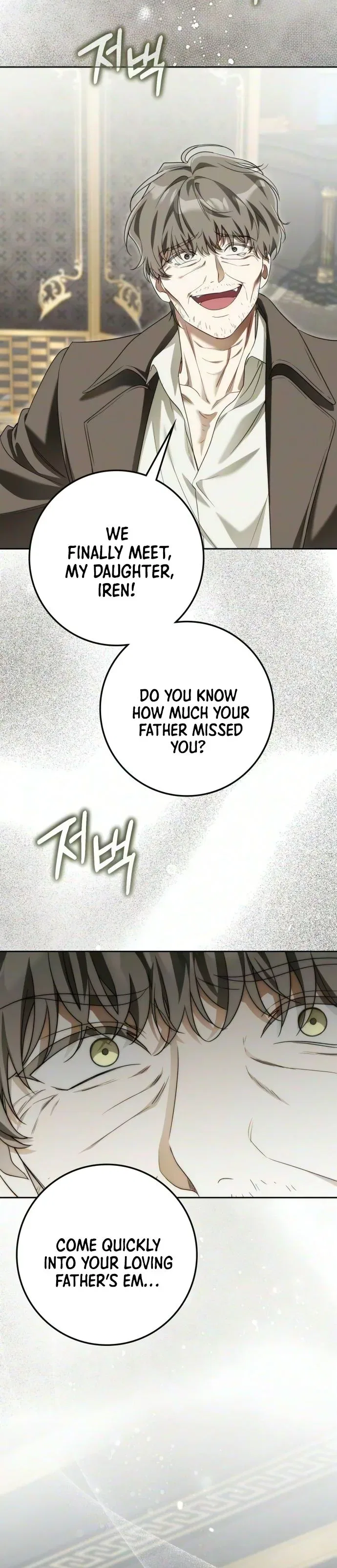 Duchess in Ruins Chapter 70 – Page 25