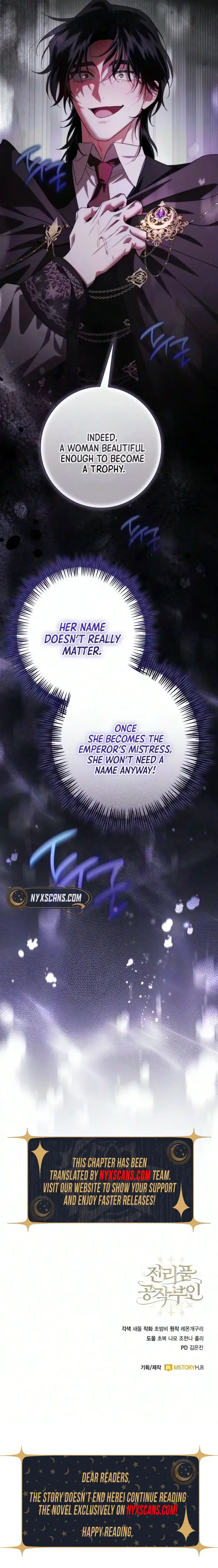 Duchess in Ruins Chapter 69 – Page 13