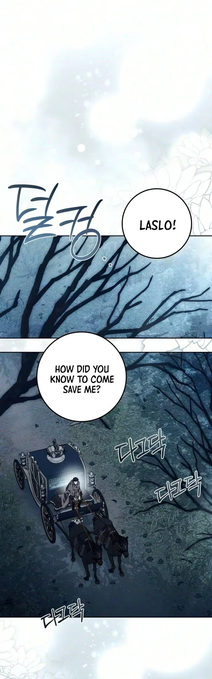 Duchess in Ruins Chapter 66 – Page 14