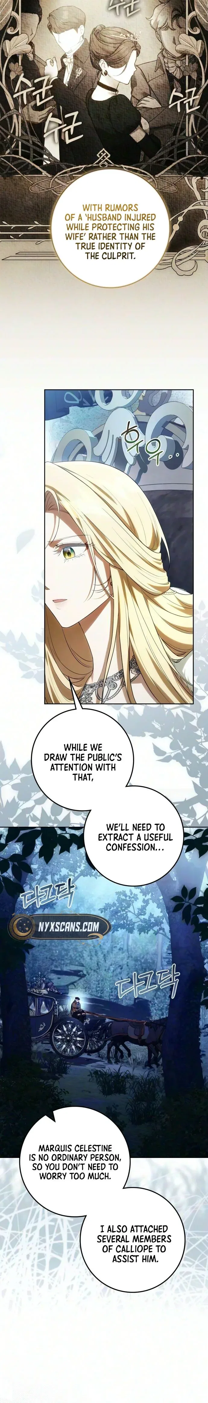 Duchess in Ruins Chapter 66 – Page 16