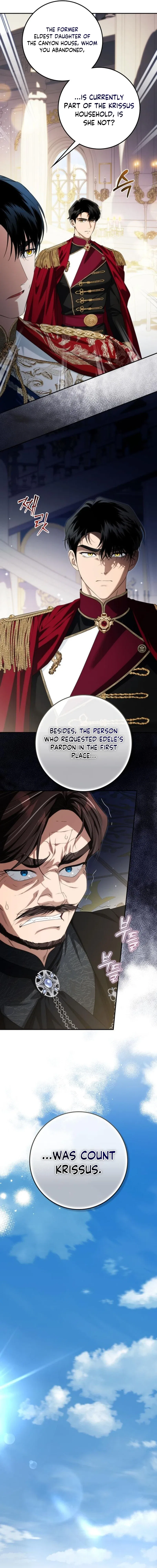 Duchess in Ruins Chapter 59 – Page 5