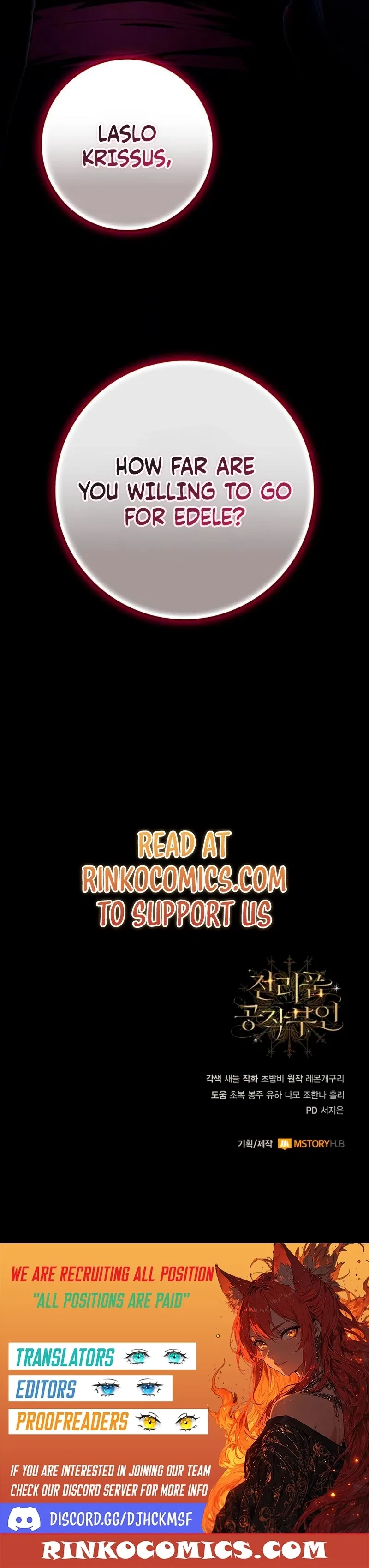 Duchess in Ruins Chapter 54 – Page 20