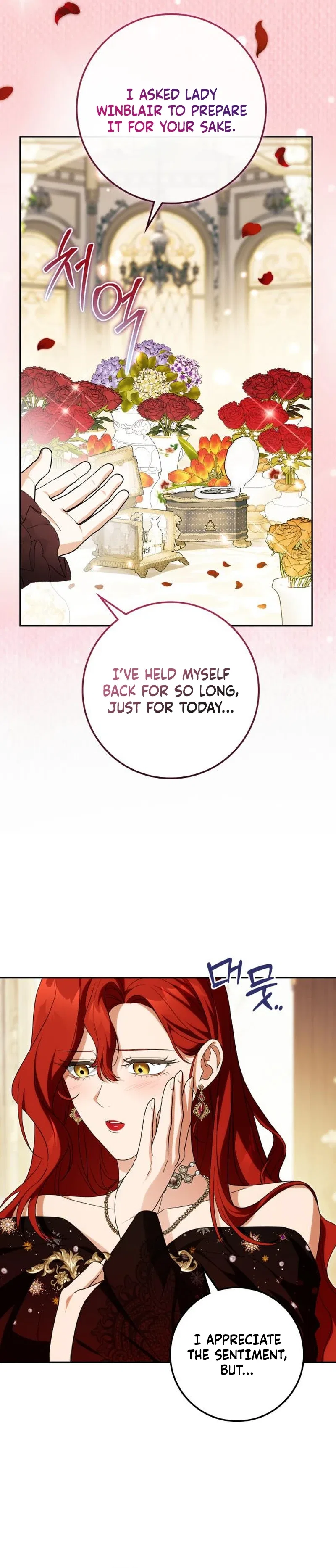 Duchess in Ruins Chapter 50 – Page 12