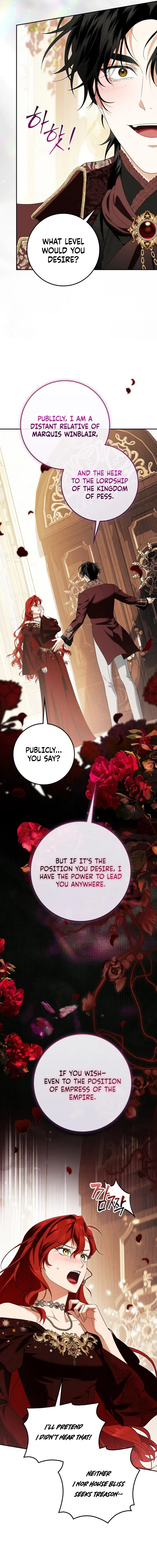Duchess in Ruins Chapter 50 – Page 14
