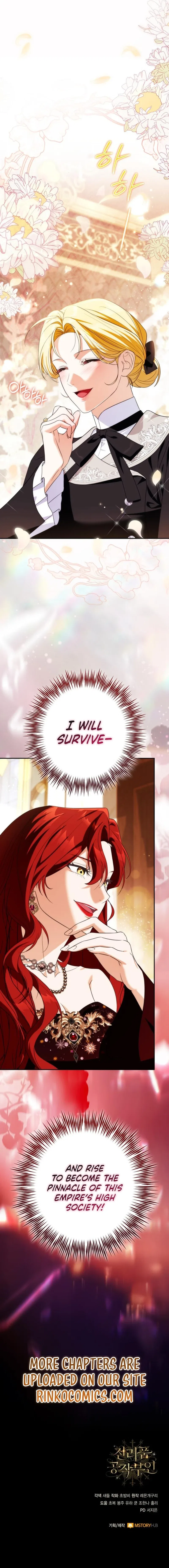 Duchess in Ruins Chapter 50 – Page 24