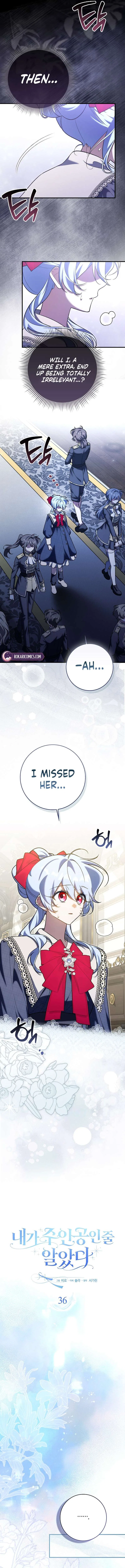 I Thought I Was the Main Character Chapter 36 – Page 3