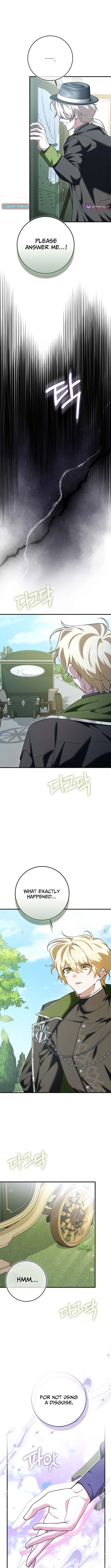 I Thought I Was the Main Character Chapter 25 – Page 12