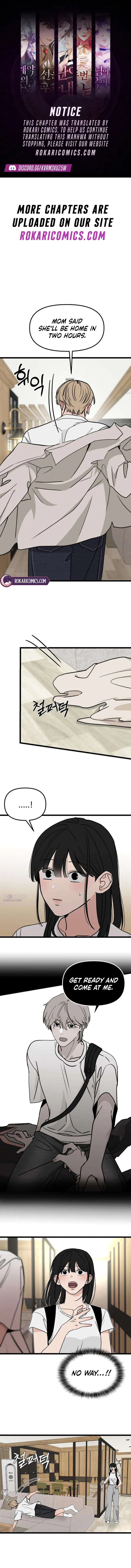The Delinquent’s Pure Love Chapter 28 – Page 2
