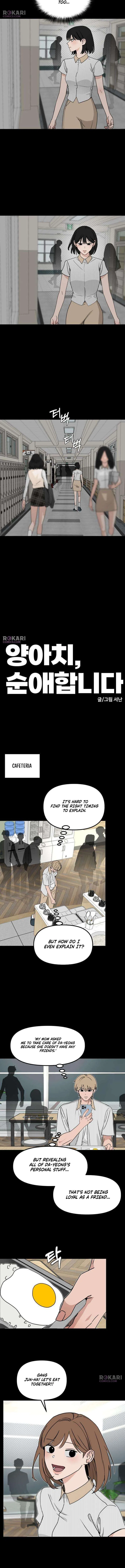 The Delinquent’s Pure Love Chapter 26 – Page 2