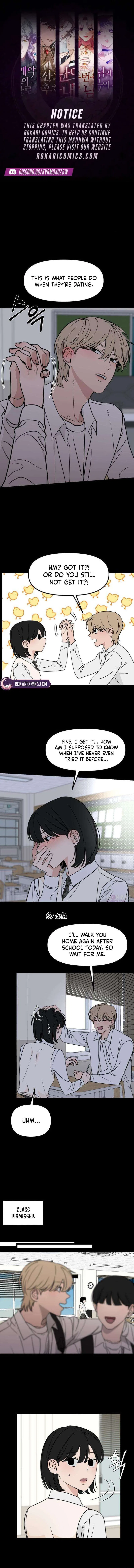 The Delinquent’s Pure Love Chapter 25 – Page 1