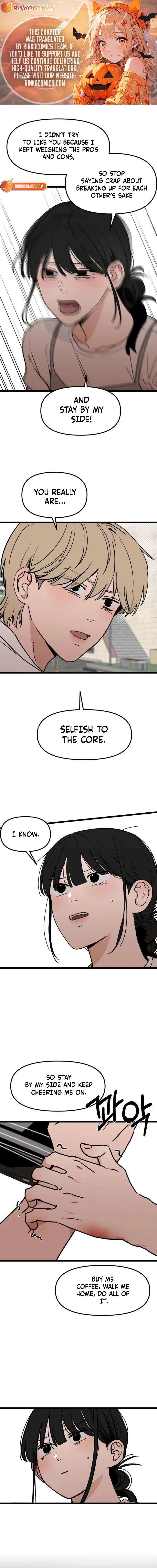The Delinquent’s Pure Love Chapter 23 – Page 1