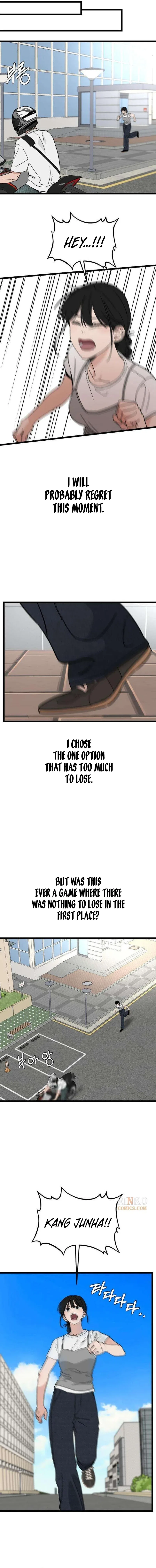 The Delinquent’s Pure Love Chapter 22 – Page 10