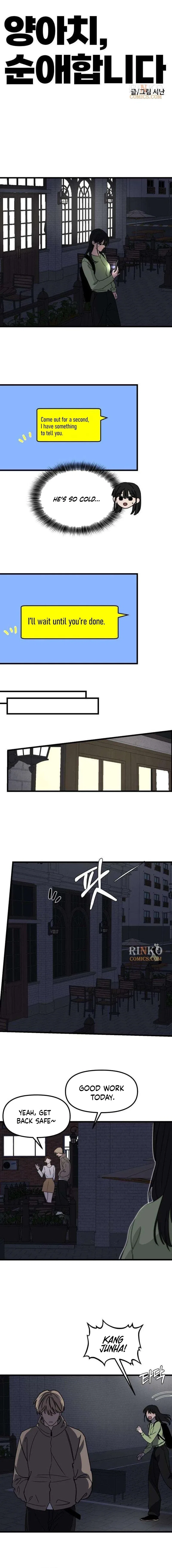 The Delinquent’s Pure Love Chapter 21 – Page 10