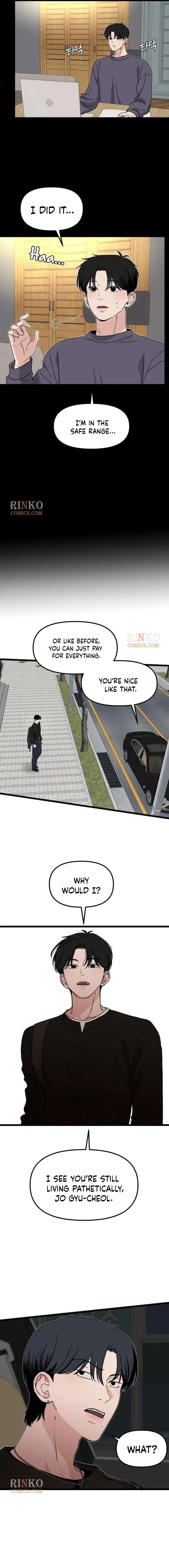 The Delinquent’s Pure Love Chapter 19 – Page 7