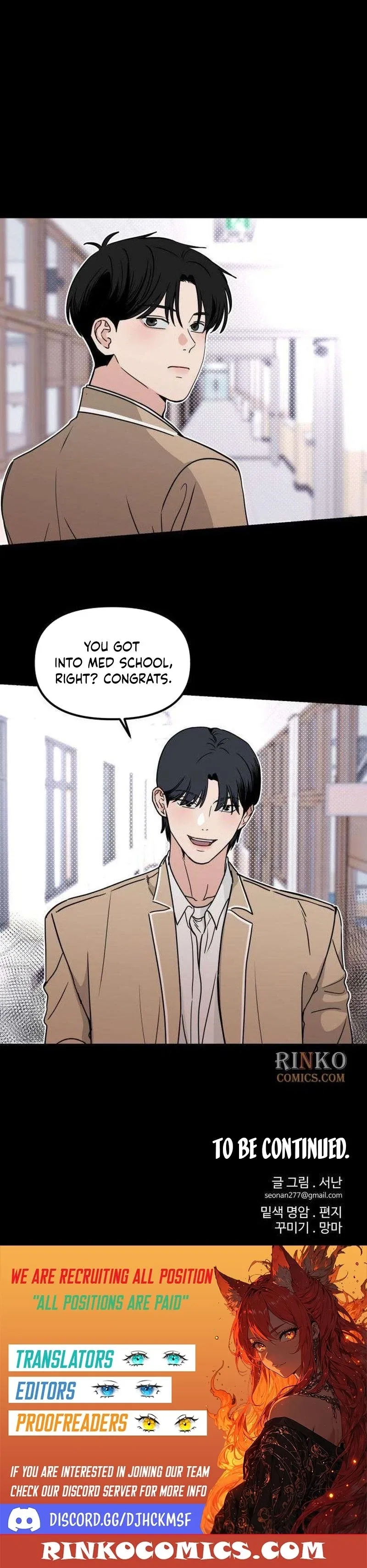The Delinquent’s Pure Love Chapter 18 – Page 12