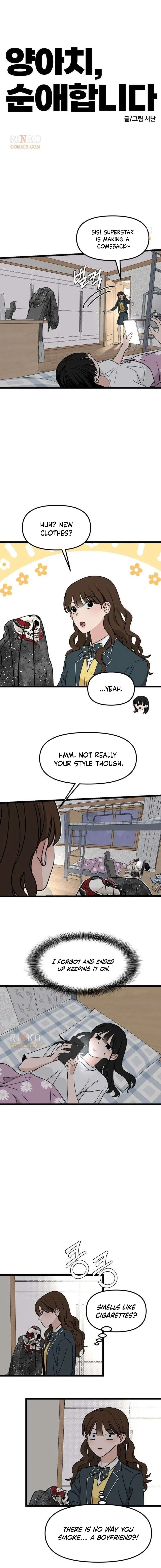 The Delinquent’s Pure Love Chapter 17 – Page 4
