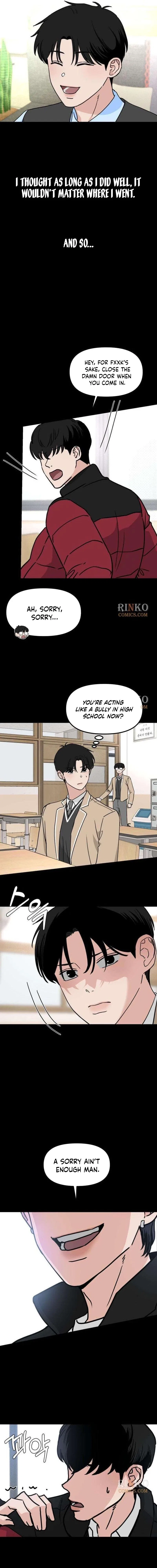 The Delinquent’s Pure Love Chapter 17 – Page 12