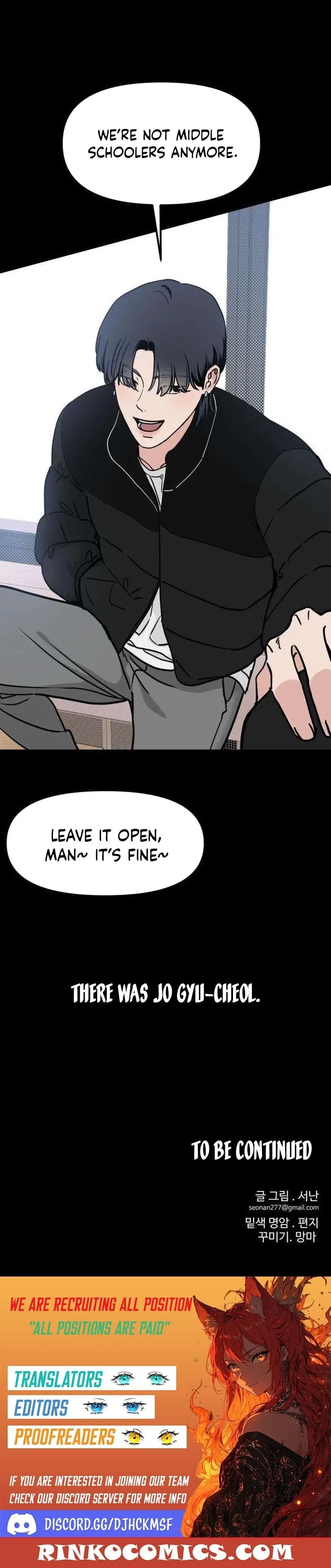 The Delinquent’s Pure Love Chapter 17 – Page 13