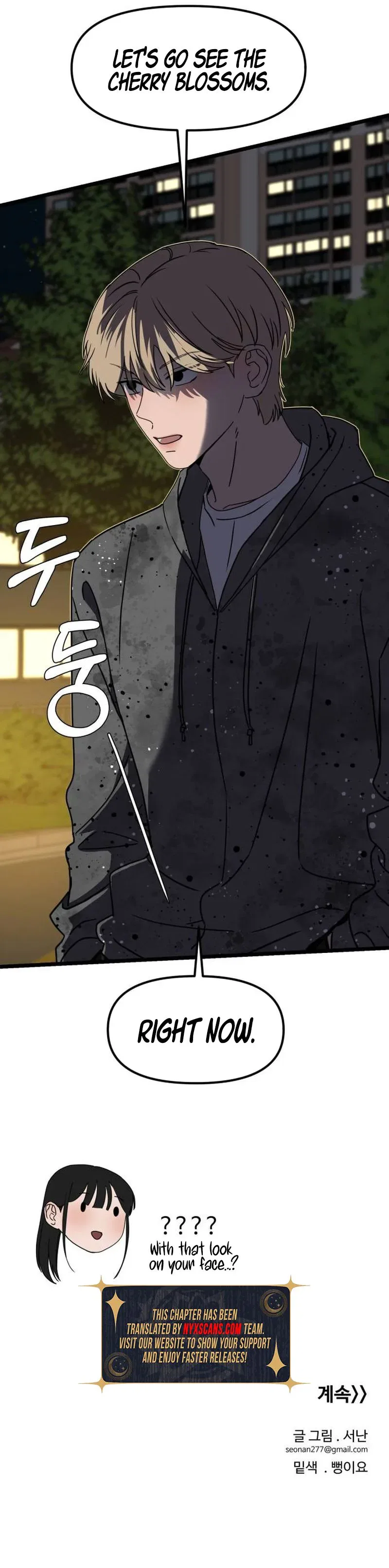 The Delinquent’s Pure Love Chapter 15 – Page 19