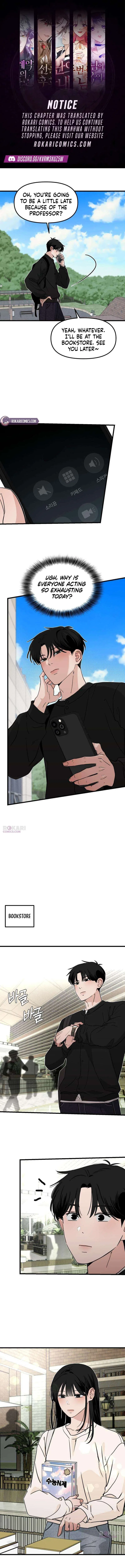 The Delinquent’s Pure Love Chapter 14 – Page 1