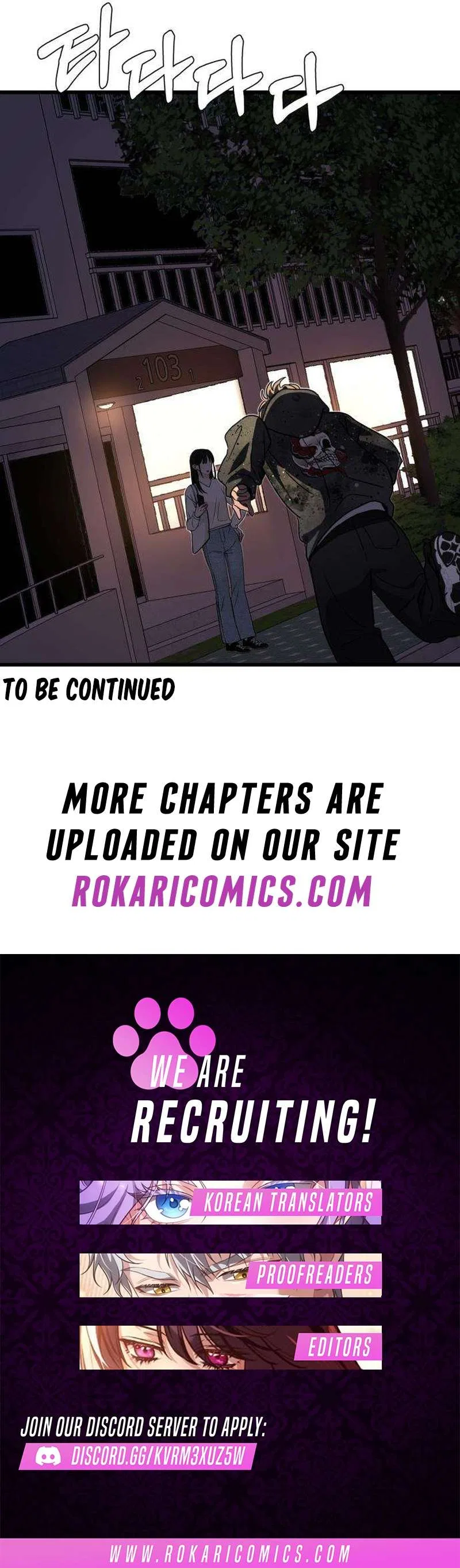 The Delinquent’s Pure Love Chapter 14 – Page 10