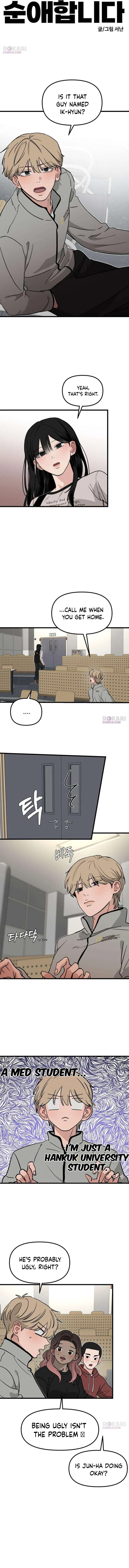 The Delinquent’s Pure Love Chapter 13 – Page 2