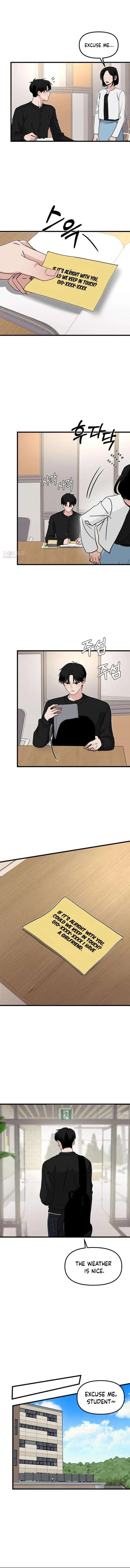 The Delinquent’s Pure Love Chapter 13 – Page 7