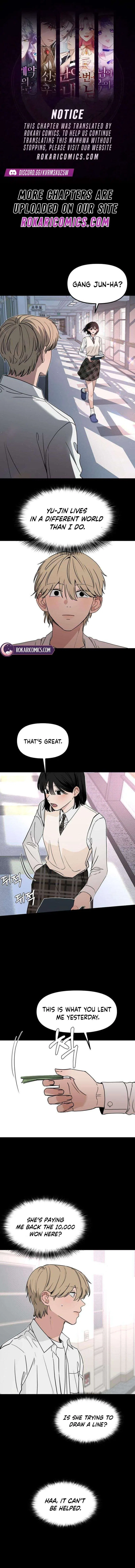 The Delinquent’s Pure Love Chapter 10 – Page 1