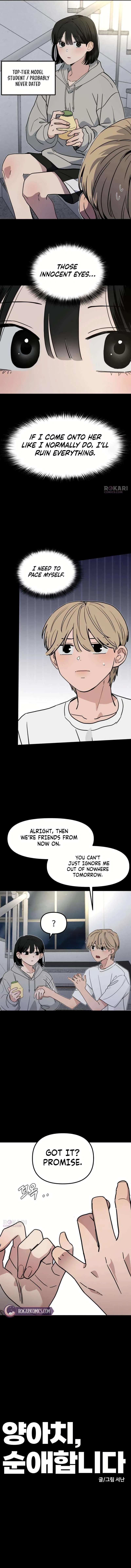 The Delinquent’s Pure Love Chapter 9 – Page 5
