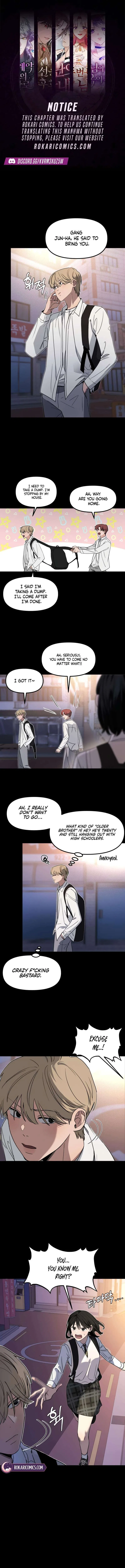 The Delinquent’s Pure Love Chapter 8 – Page 1