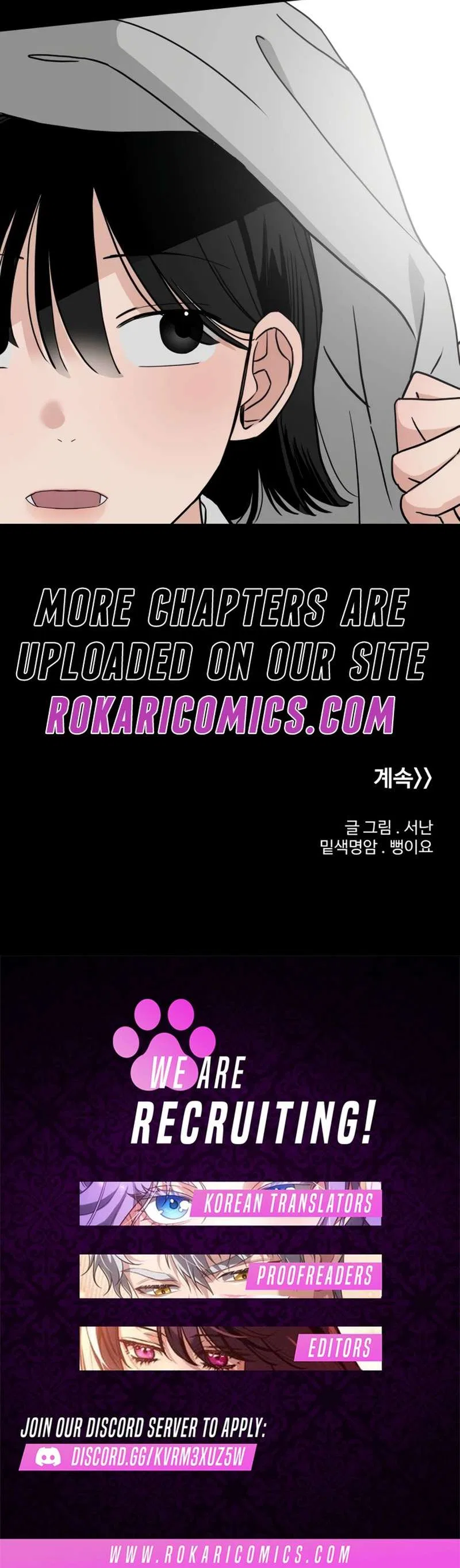 The Delinquent’s Pure Love Chapter 8 – Page 10