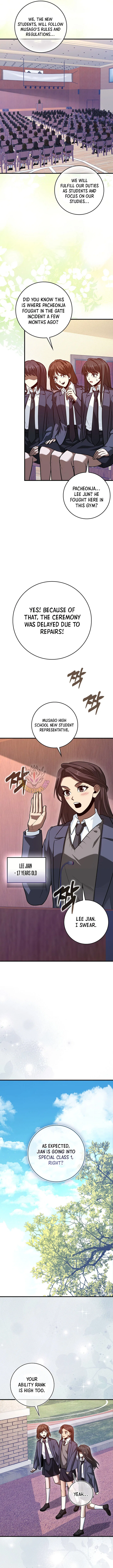 RETURN OF THE MARTIAL ARTS GENIUS Chapter 140 – Page 13