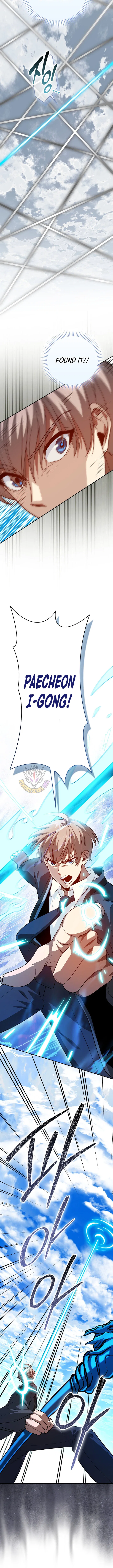 RETURN OF THE MARTIAL ARTS GENIUS Chapter 138 – Page 10