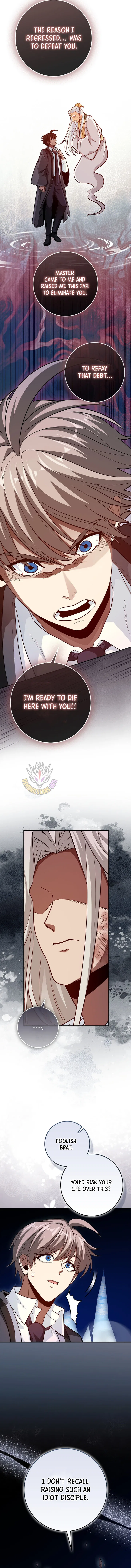 RETURN OF THE MARTIAL ARTS GENIUS Chapter 138 – Page 13