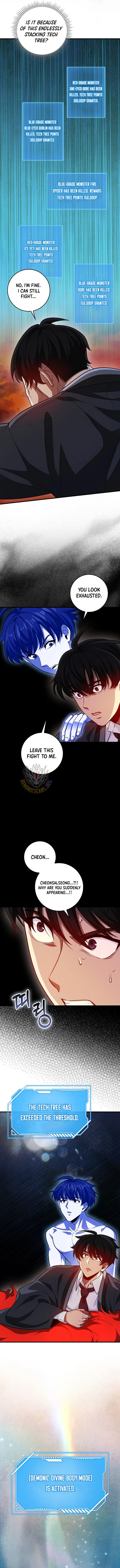 RETURN OF THE MARTIAL ARTS GENIUS Chapter 133 – Page 10