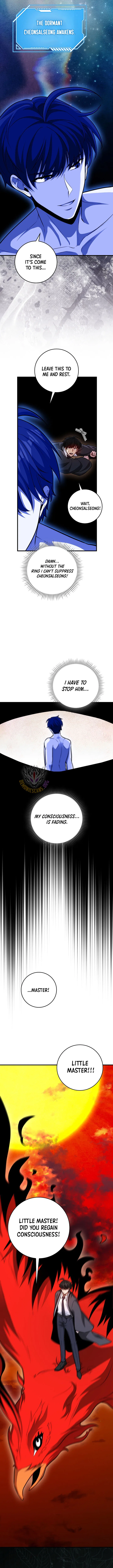 RETURN OF THE MARTIAL ARTS GENIUS Chapter 133 – Page 11
