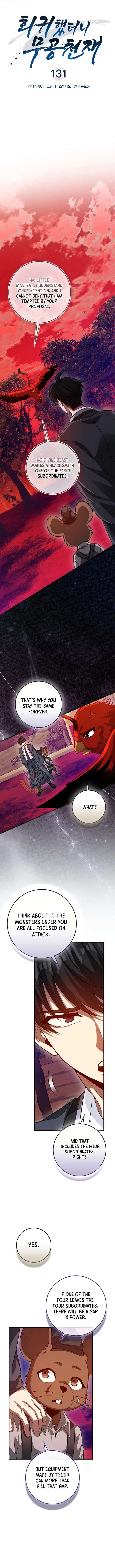 RETURN OF THE MARTIAL ARTS GENIUS Chapter 131 – Page 4